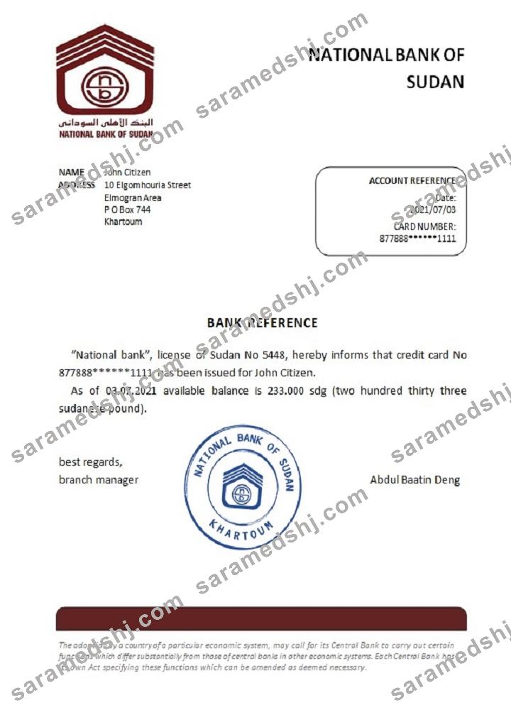 Sudan_National Bank of Sudan_reference